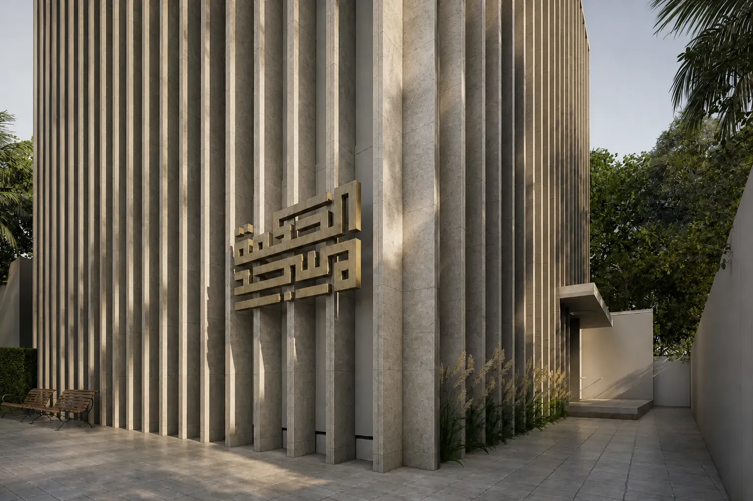 Cultural Center architectural detail view 1