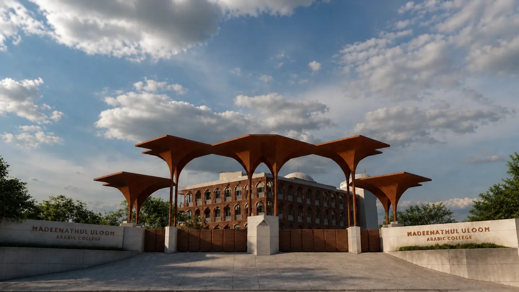 MUA Educational architectural detail view 2